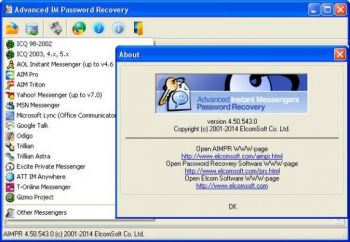 скриншот Advanced IM Password Recovery