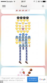 скриншот Emoji for iOS 7 - Free Emojis Keyboard, Stickers, and Emoticon Pics for Texts