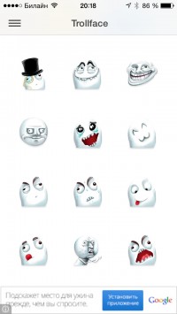 скриншот Emoji for iOS 7 - Free Emojis Keyboard, Stickers, and Emoticon Pics for Texts