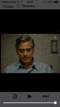 скриншот Russian TV HD