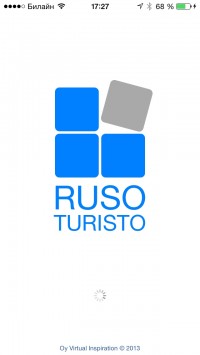 скриншот Ruso Turisto