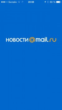 скриншот Новости Mail.Ru - Экономика, Политика, Hi-tech, Авто, Игры, Культура, Общество, События, Спорт