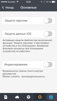 скриншот Documents 5 - Fast PDF reader, media player and download manager