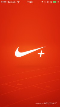 скриншот Nike+ Running