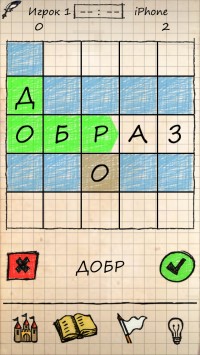 скриншот Балда: Игра В Слова