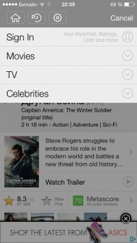 скриншот IMDb Movies & TV