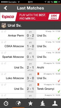 скриншот Futbol24