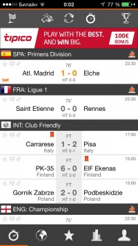 скриншот Futbol24