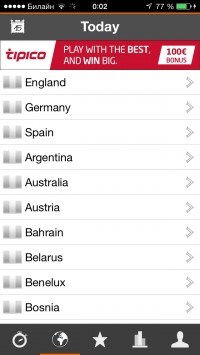 скриншот Futbol24