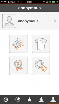 скриншот Futbol24