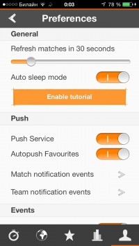 скриншот Futbol24
