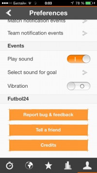 скриншот Futbol24