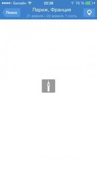 скриншот Островок