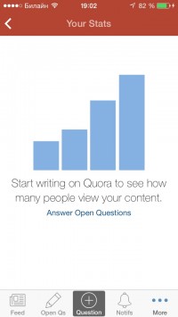 скриншот Quora