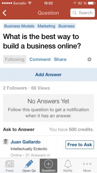 скриншот Quora