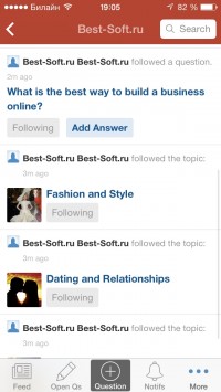 скриншот Quora