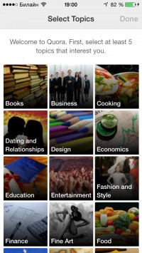 скриншот Quora