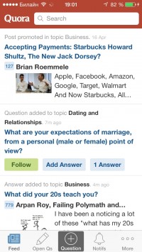 скриншот Quora