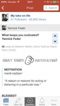скриншот Quora