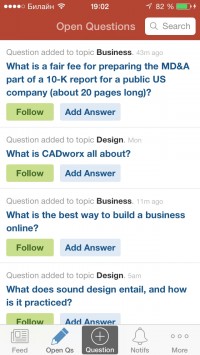 скриншот Quora