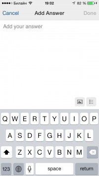 скриншот Quora