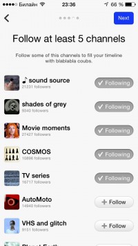 скриншот Coub