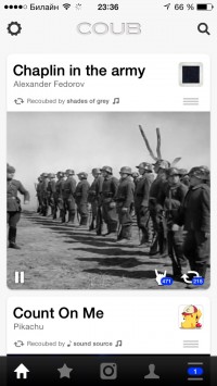 скриншот Coub