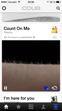 скриншот Coub