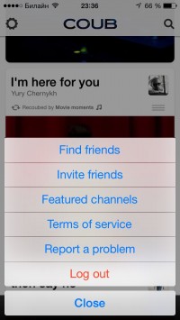 скриншот Coub