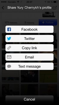 скриншот Coub