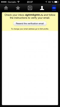 скриншот Coub