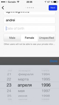 скриншот Coub