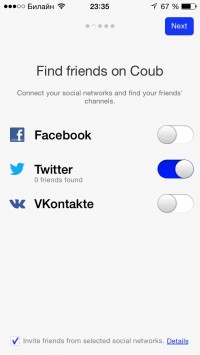 скриншот Coub