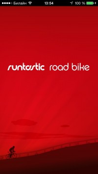 скриншот Runtastic Road Bike