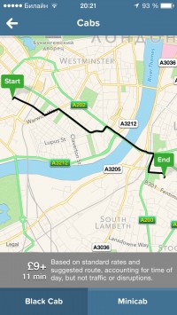 скриншот Citymapper