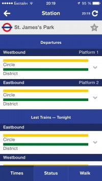 скриншот Citymapper