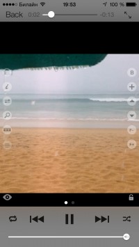 скриншот SpeedUpTV