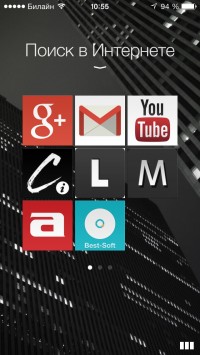 скриншот Opera Coast