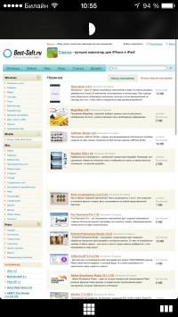 скриншот Opera Coast