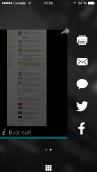 скриншот Opera Coast