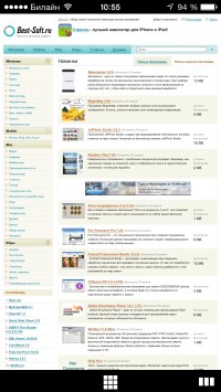 скриншот Opera Coast