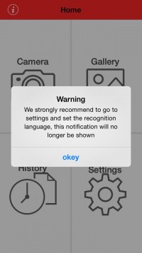 скриншот Сканируй и переводи
