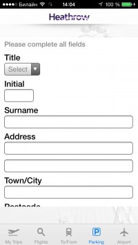 скриншот Heathrow Airport Guide