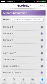 скриншот Heathrow Airport Guide