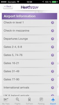 скриншот Heathrow Airport Guide
