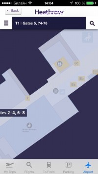 скриншот Heathrow Airport Guide