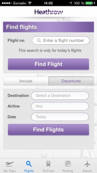 скриншот Heathrow Airport Guide
