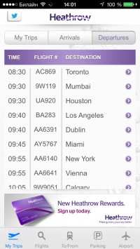 скриншот Heathrow Airport Guide