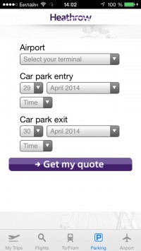 скриншот Heathrow Airport Guide