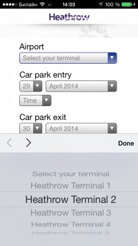 скриншот Heathrow Airport Guide